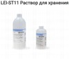 ������� ��� �������� ���������� pH � ��� LEI-ST11 250 ��